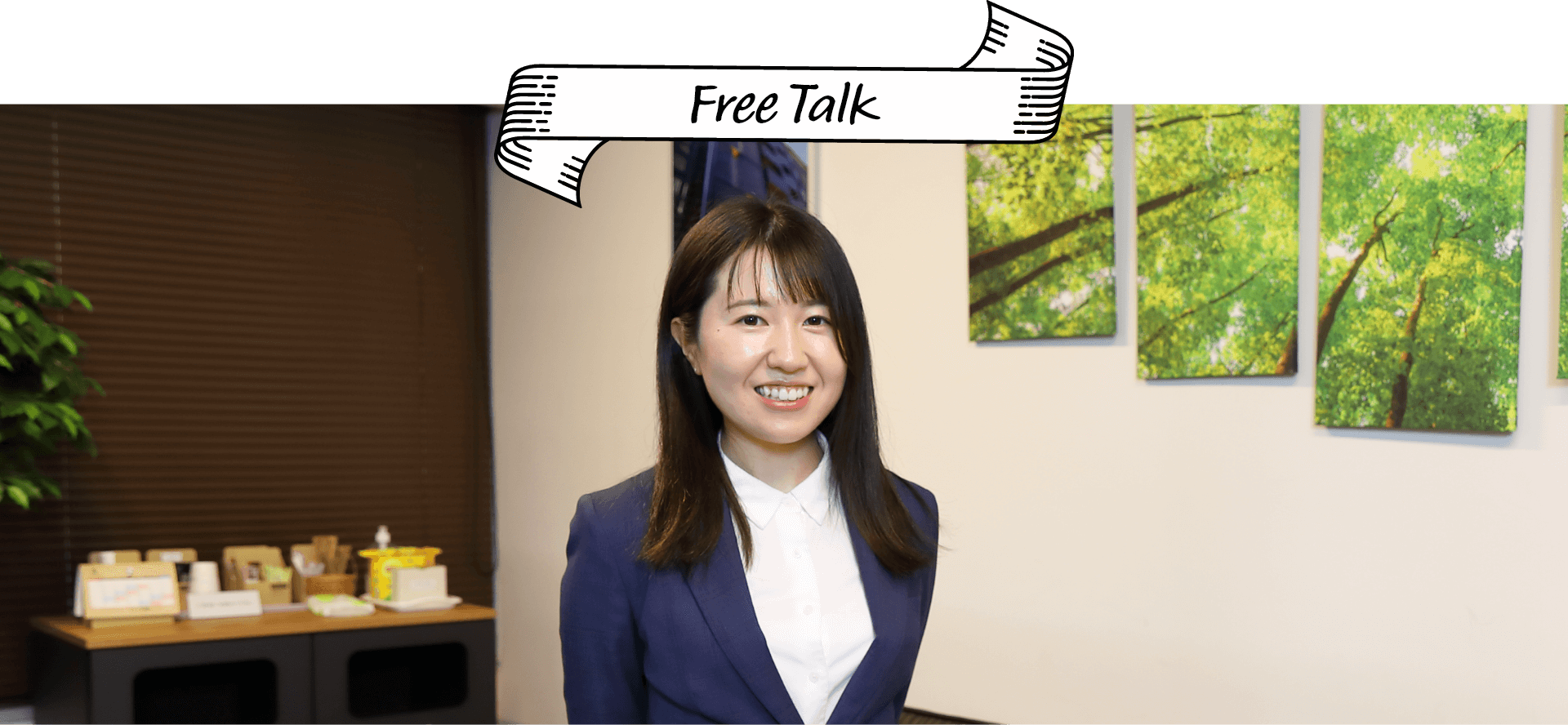 FreeTalk