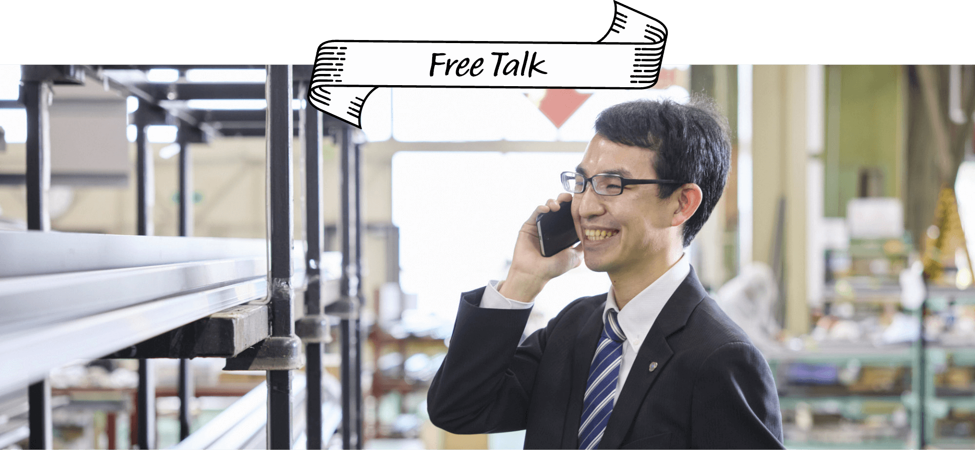 FreeTalk